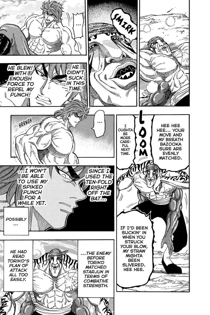 Toriko Chapter 61 image 11_optimized